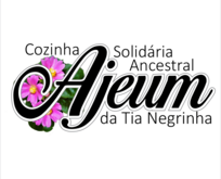 ajeum.png